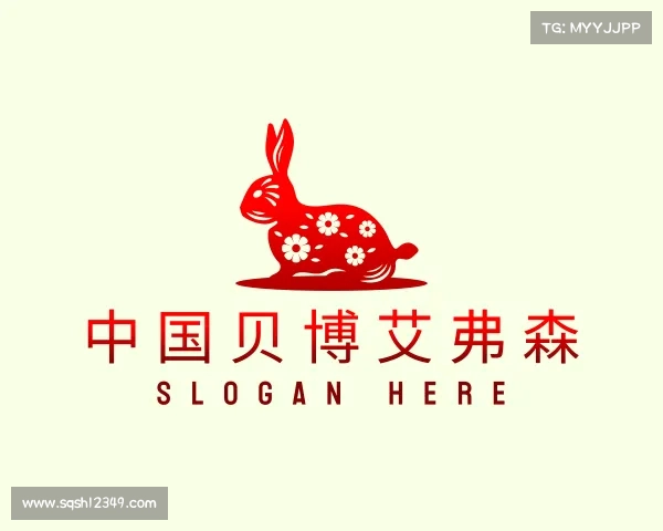 认识中国贝博艾弗森